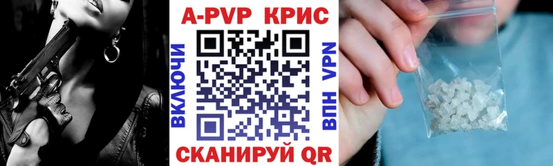 APVP мука  продажа наркотиков  Пучеж 