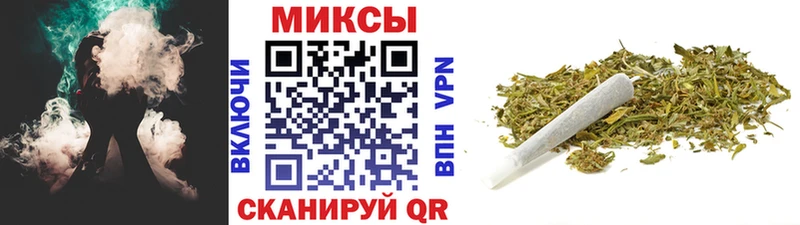 БУТИРАТ жидкий экстази  Пучеж 