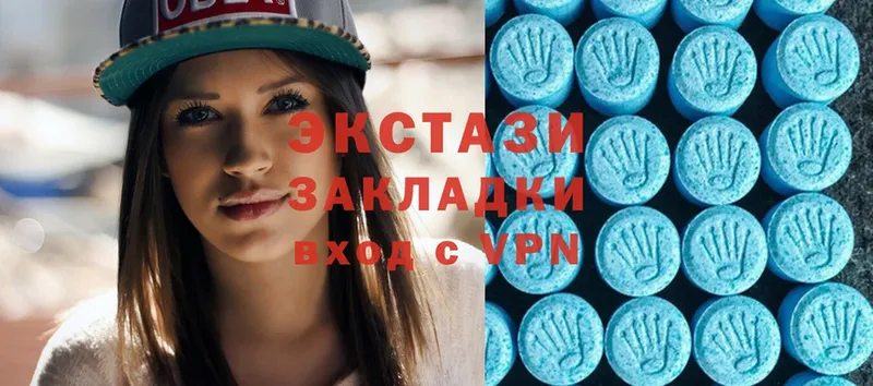 наркотики  Пучеж  Ecstasy Philipp Plein 