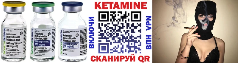 blacksprut ССЫЛКА  Пучеж  КЕТАМИН VHQ 