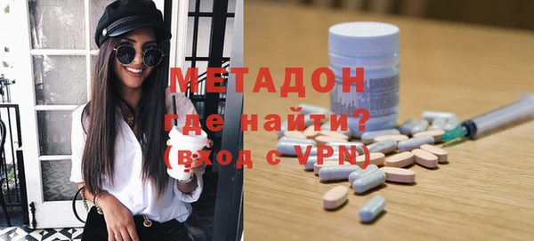 альфа пвп Нягань