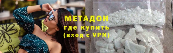 mdpv Вяземский