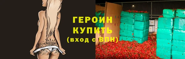 соль ск Няндома