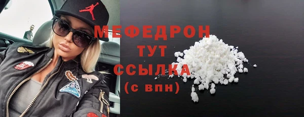 соль ск Няндома