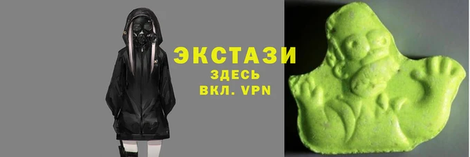 a pvp Остров
