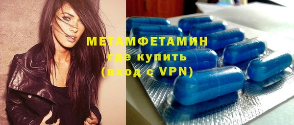 mdpv Вяземский