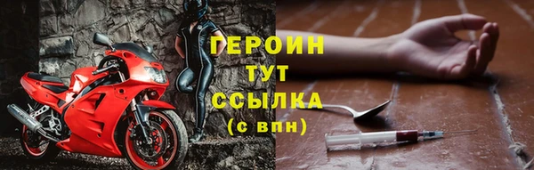 соль ск Няндома