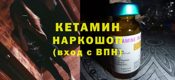 альфа пвп Нягань