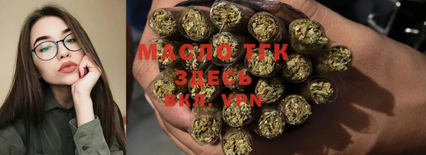 альфа пвп Нягань