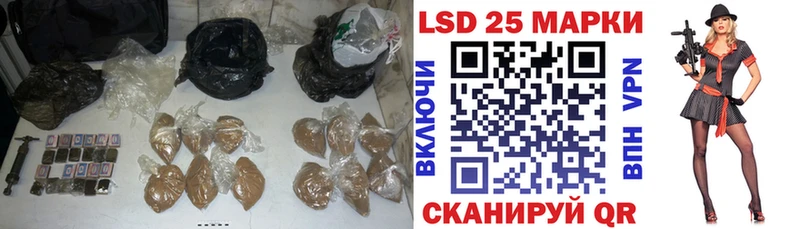 Лсд 25 экстази кислота Пучеж
