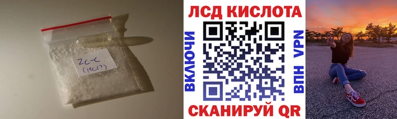 как найти наркотики  OMG зеркало  Лсд 25 экстази ecstasy  Пучеж 