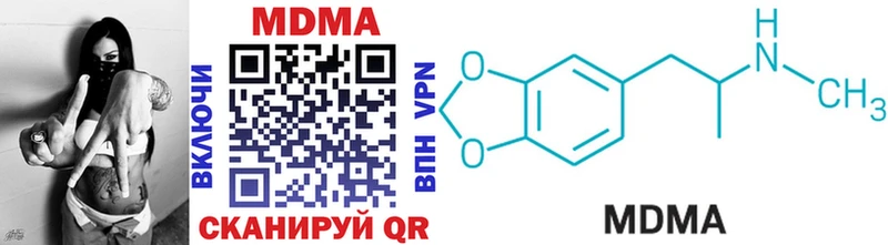 hydra рабочий сайт  Пучеж  МДМА кристаллы 