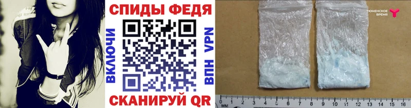 как найти   Пучеж  Первитин витя 