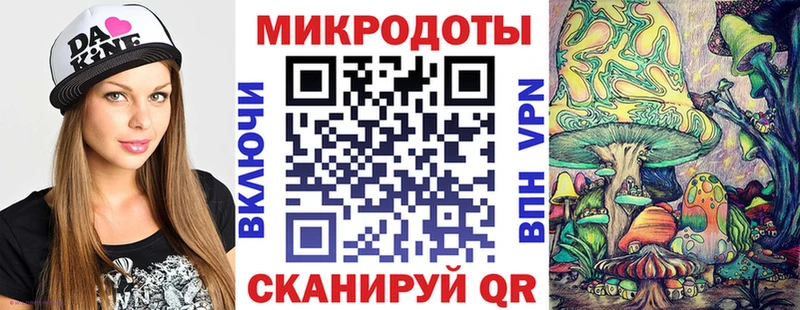 где найти наркотики  Пучеж  Галлюциногенные грибы MAGIC MUSHROOMS 